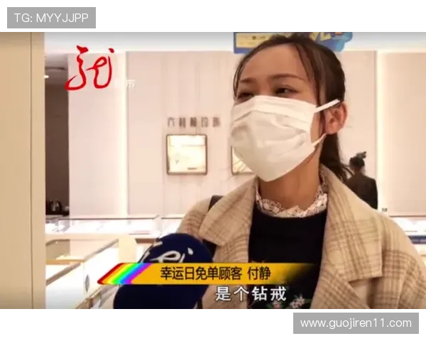 北京今晚开奖现场直播，幸运号码即将揭晓